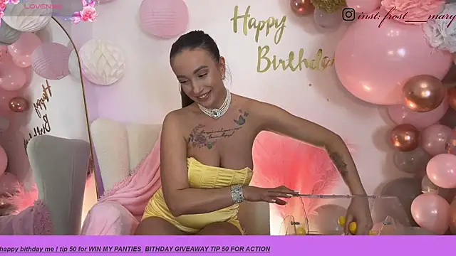 Snapshot of MeryFrost chatting on October 2, 5:42 pm MeryFrost online show from October 2, 5:42 pm