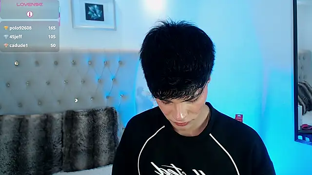 Snapshot of Dulcey_ chatting on September 14, 9:19 am Dulcey online show from September 14, 9:19 am