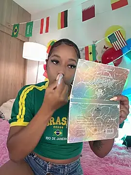  Zahara  online show from June 14, 11:07 pm