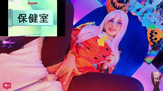 Snapshot of kyomii- chatting on November 4, 2:32 am kyomii- online show from November 4, 2:32 am