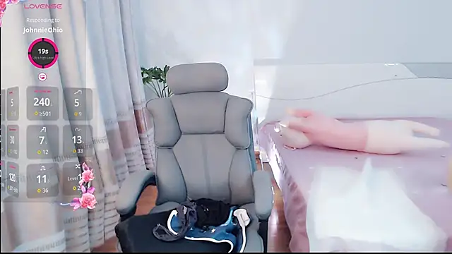 Snapshot of yaoyao-baby520 chatting on November 7, 1:16 am yaoyao-baby520 online show from November 7, 1:16 am