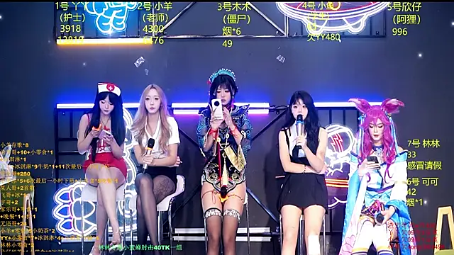 EYgirl222 online show from September 11, 8:47 am