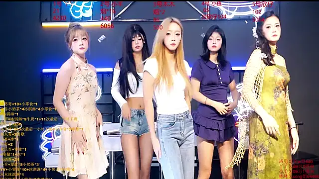 EYgirl222 online show from September 22, 8:16 am