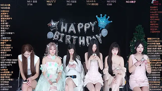 EYgirl222 online show from January 9, 8:39 am