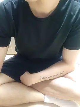 Snapshot of K_istp chatting on October 5, 9:18 am K istp online show from October 5, 9:18 am