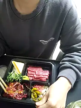 Snapshot of K_istp chatting on November 12, 11:10 am K istp online show from November 12, 11:10 am