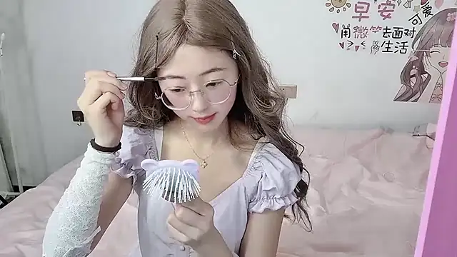 Snapshot of nini_a chatting on September 28, 8:52 am nini a online show from September 28, 8:52 am