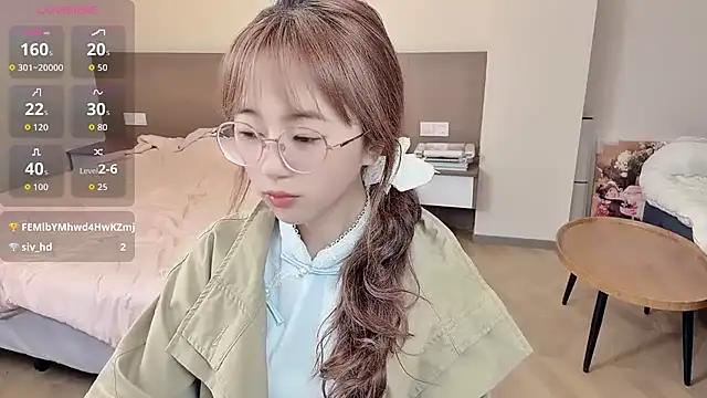 Snapshot of nini_a chatting on November 16, 3:01 am nini a online show from November 16, 3:01 am