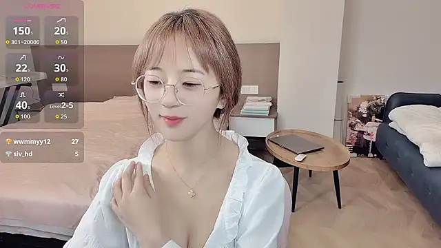 Snapshot of nini_a chatting on December 5, 8:01 am nini a online show from December 5, 8:01 am