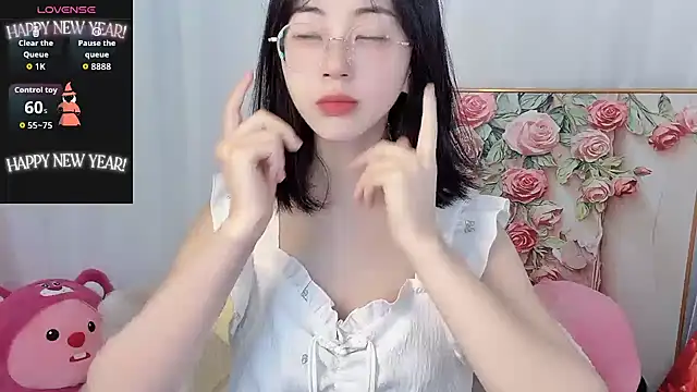nini a online show from June 30, 11:17 pm