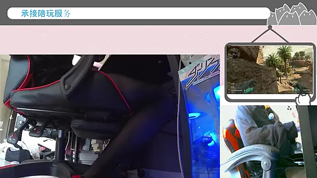 MioyokaRico online show from November 3, 1:51 am