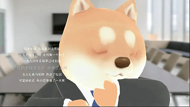 KKEHBYBA online show from November 25, 5:40 am