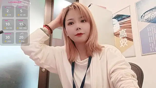 KKMM168 online show from April 7, 2:12 am