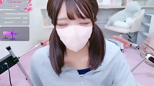 Reina Fcup online show from January 6, 12:42 pm