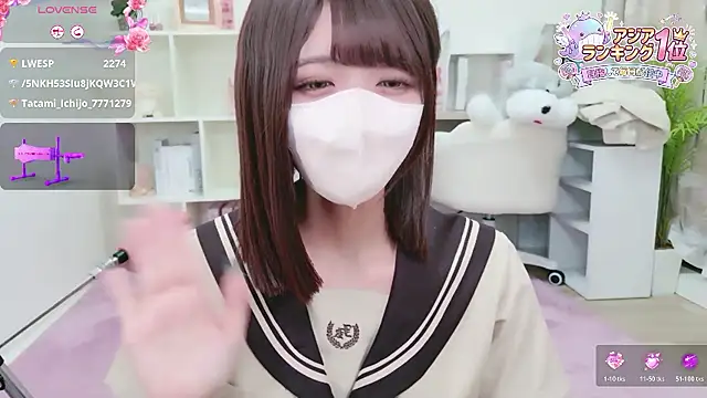 Reina Fcup online show from March 1, 10:28 am