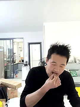 huanhuanaaaaa online show from March 22, 2:42 pm