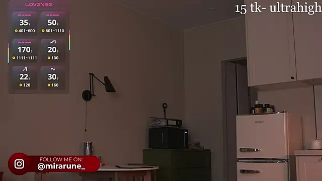 Mirarune online show from June 2, 4:20 pm
