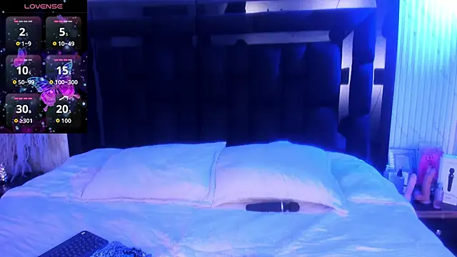 Shaden 11 online show from April 26, 5:05 am