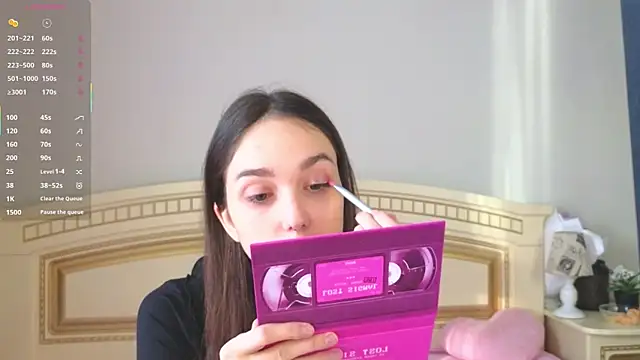 SoftieDream online show from December 17, 6:08 am