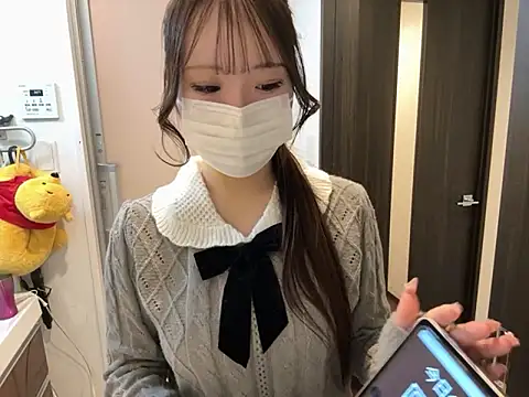 nano-da-u online show from November 10, 6:29 pm