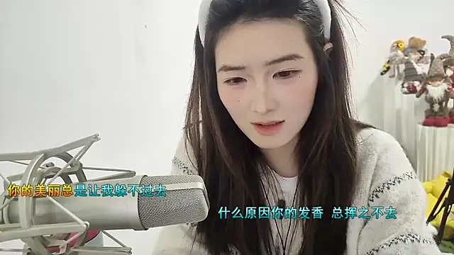 Moonlight-23 online show from December 1, 12:32 pm