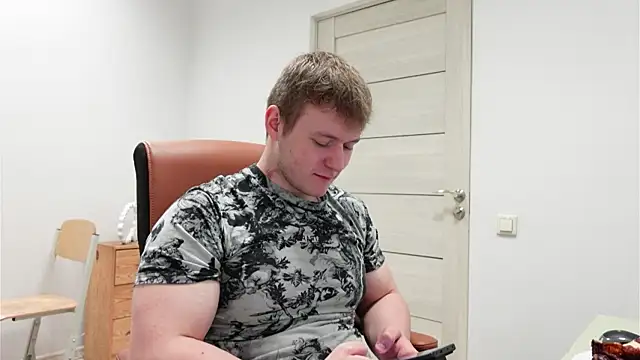 Snapshot of Richard_Dullas chatting on June 2, 8:00 pm Richard Dullas online show from June 2, 8:00 pm