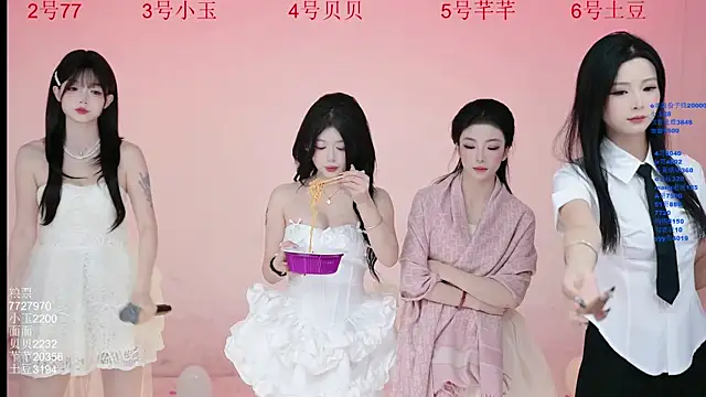 Hot-dance520 online show from November 23, 2:44 am