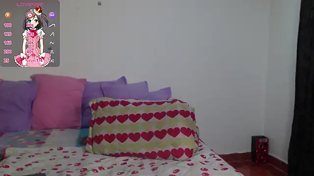 evangeline lover online show from November 4, 12:04 pm