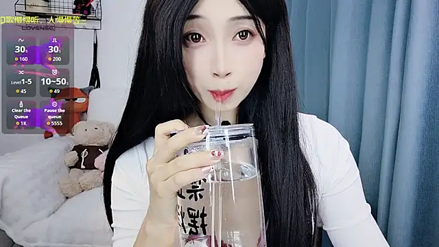 Yemao 0 online show from February 25, 4:22 am