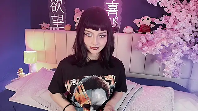 Snapshot of Shizuko_ chatting on May 6, 8:58 pm Shizuko online show from May 6, 8:58 pm