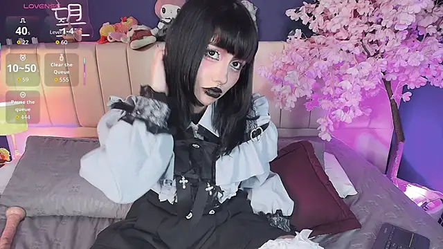 Snapshot of Shizuko_ chatting on June 11, 12:32 am Shizuko online show from June 11, 12:32 am