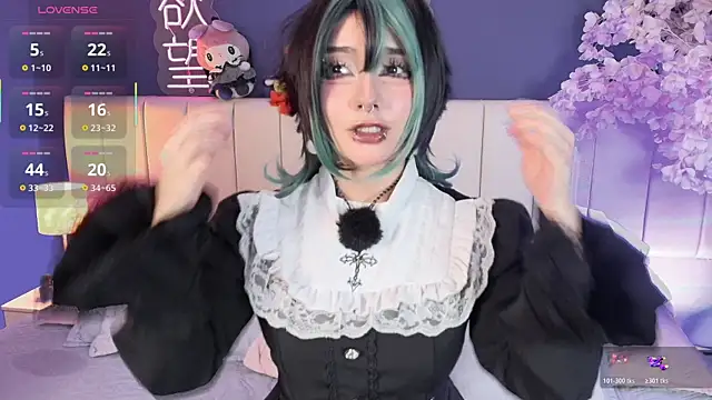 Shizuko  online show from July 20, 9:06 pm