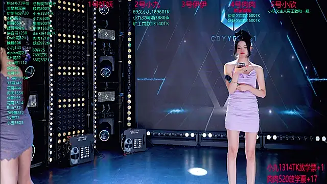 cdyyds001 online show from September 22, 7:27 pm