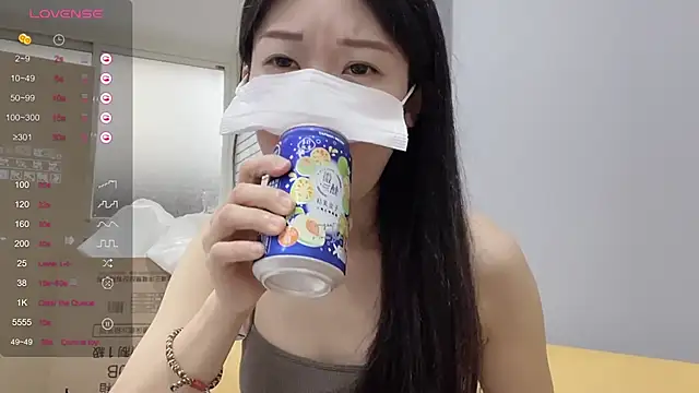 Snapshot of ni_ni01 chatting on October 25, 8:22 am ni ni01 online show from October 25, 8:22 am