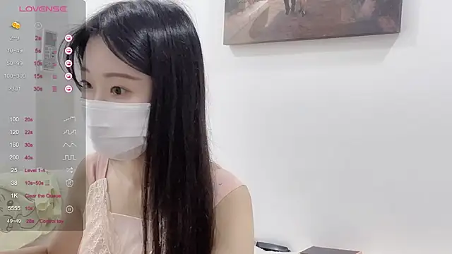 Snapshot of ni_ni01 chatting on October 26, 5:35 am ni ni01 online show from October 26, 5:35 am