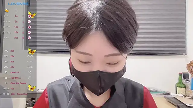 Snapshot of ni_ni01 chatting on November 8, 6:46 am ni ni01 online show from November 8, 6:46 am