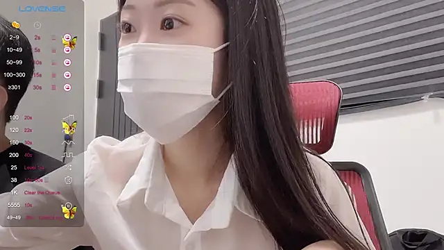 Snapshot of ni_ni01 chatting on November 12, 7:53 am ni ni01 online show from November 12, 7:53 am