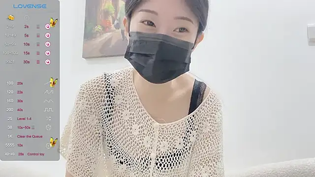 Snapshot of ni_ni01 chatting on November 14, 12:15 pm ni ni01 online show from November 14, 12:15 pm