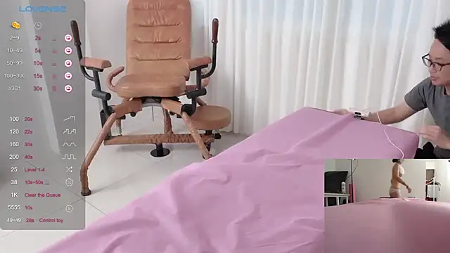 Snapshot of ni_ni01 chatting on November 18, 8:08 am ni ni01 online show from November 18, 8:08 am