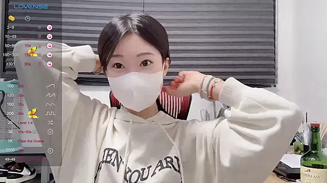 Snapshot of ni_ni01 chatting on November 19, 12:05 pm ni ni01 online show from November 19, 12:05 pm