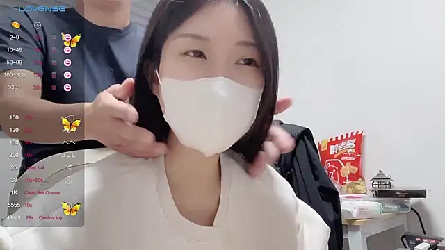 Snapshot of ni_ni01 chatting on November 27, 7:54 am ni ni01 online show from November 27, 7:54 am