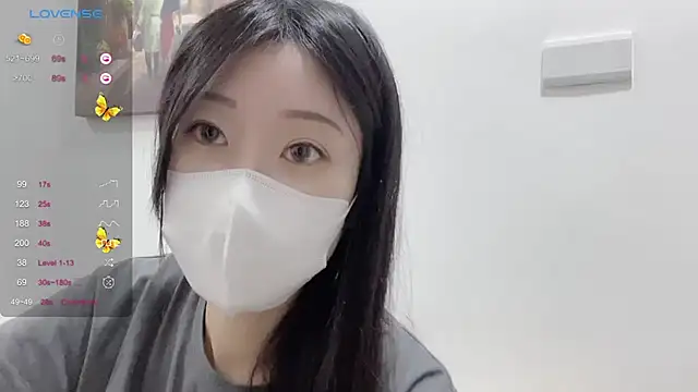 Snapshot of ni_ni01 chatting on November 28, 7:11 am ni ni01 online show from November 28, 7:11 am