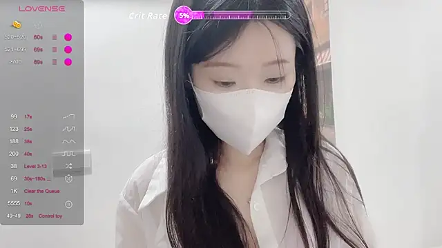 Snapshot of ni_ni01 chatting on May 18, 4:35 pm ni ni01 online show from May 18, 4:35 pm