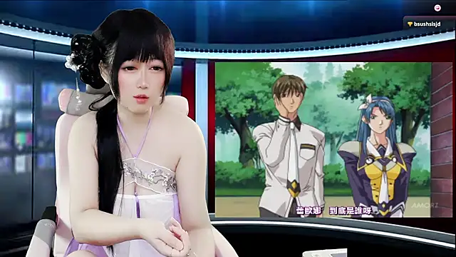 Snapshot of LuckyCute-Tutu chatting on September 9, 2:16 pm LuckyCute-Tutu online show from September 9, 2:16 pm