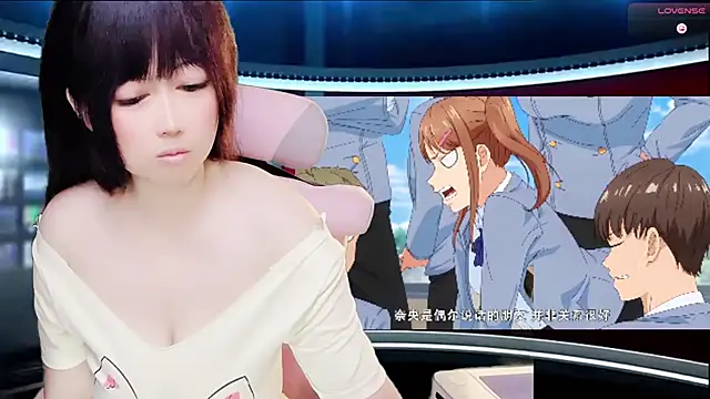 Snapshot of LuckyCute-Tutu chatting on September 17, 3:24 pm LuckyCute-Tutu online show from September 17, 3:24 pm