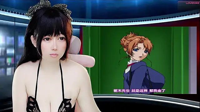 Snapshot of LuckyCute-Tutu chatting on September 20, 3:13 pm LuckyCute-Tutu online show from September 20, 3:13 pm