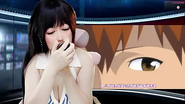 Snapshot of LuckyCute-Tutu chatting on September 23, 3:26 pm LuckyCute-Tutu online show from September 23, 3:26 pm