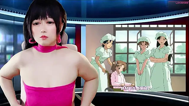 Snapshot of LuckyCute-Tutu chatting on September 24, 3:15 pm LuckyCute-Tutu online show from September 24, 3:15 pm