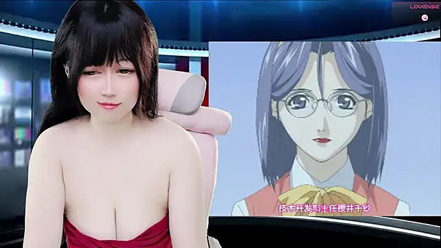 Snapshot of LuckyCute-Tutu chatting on September 30, 2:22 pm LuckyCute-Tutu online show from September 30, 2:22 pm