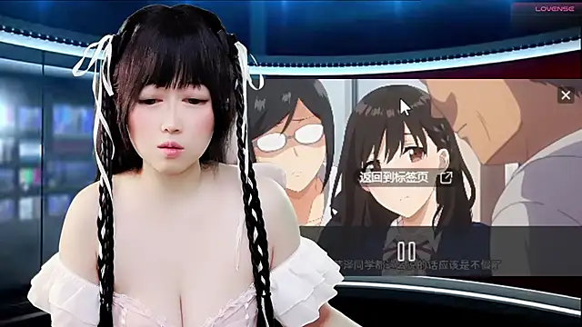 Snapshot of LuckyCute-Tutu chatting on October 18, 11:33 am LuckyCute-Tutu online show from October 18, 11:33 am